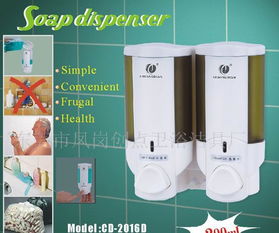 现代淋浴房的智能之选 双头电动皂液器的优势与选择