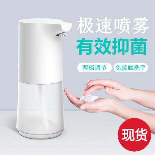 感应洗手液机与消毒器OEM指南 工厂视角下的跨境电商选品趋势
